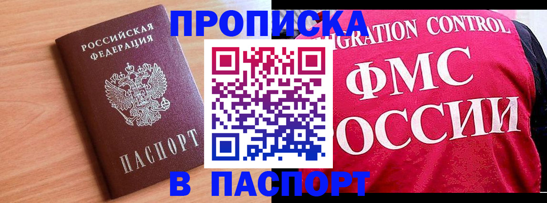 форма 3 в Кусе